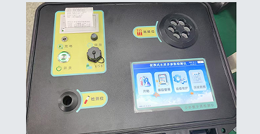 LB-CNPB(A)便携式多参数水质检测仪